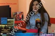 ՀԵՐՈՍԸ ֆիլմաշարք ԱՐՑԱԽԻ  և ՀՀ ՀԵՐՈՍՆԵՐԻ մասին: